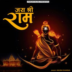 Jai Shri Ram-JSoIeCNXYAA