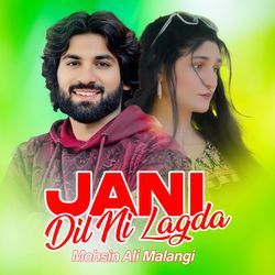 Jani (Dil Ni Lagda)-RwohXRAFY3Y