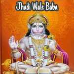 Jhadi Wale Baba