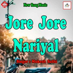 Jore​ Jore Nariyal-JD8jezheWXQ