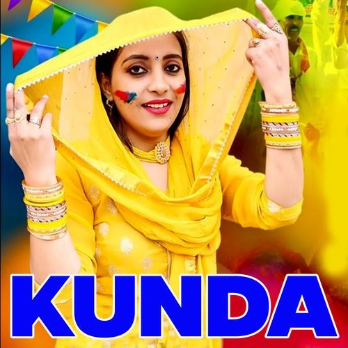 KUNDA