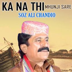 Ka Na Thi Mhunji Sare-LyUOQh92Ql4