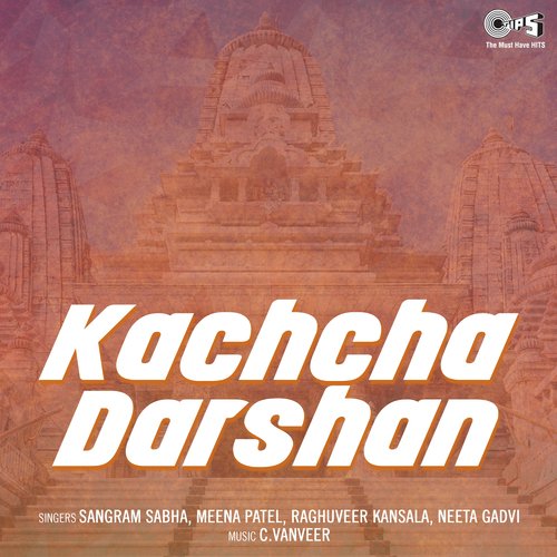 Kachcha Darshan