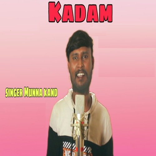 Kadam