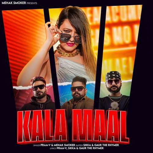 Kala Maal