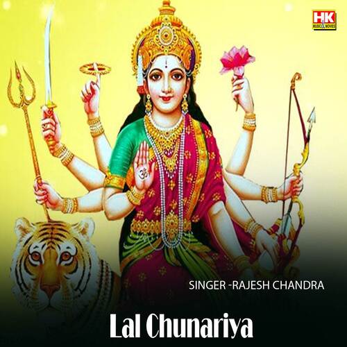 Lal Chunariya