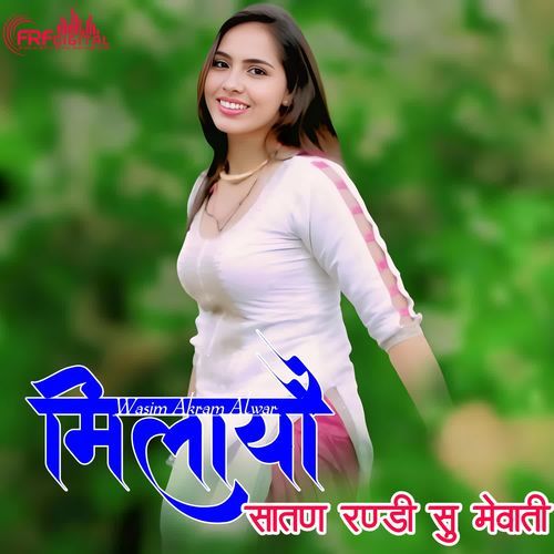 MILAYO SATAN RANDI SOO MEWATI