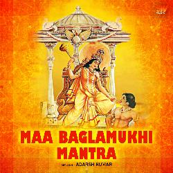 Maa Baglamukhi Mantra