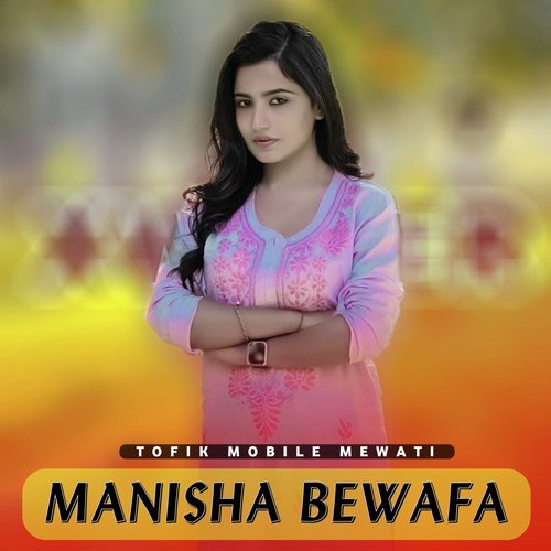 MANISHA BEWFA MEWATI