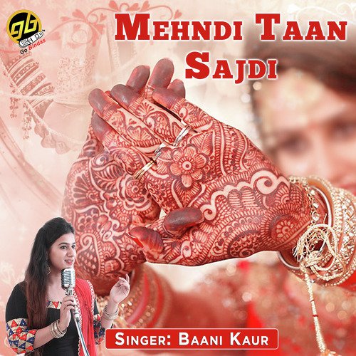 Sargi - Ammy Virk (Saab Bahadur Punjabi Movie Song) - Official Video