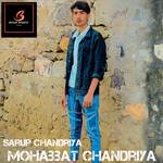Mohabbat Chandriya