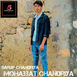 Mohabbat Chandriya-NFo6dzd2WEI