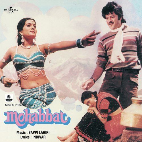 Naina Ye Barse (Mohabbat / Soundtrack Version)