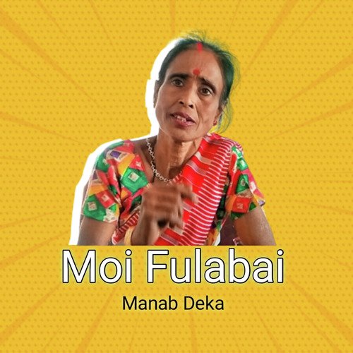 Moi Fulabai