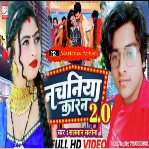 Nachaniya Karan 2.0