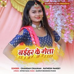 Naihar Ke Mela-IjkCYg4FR0M