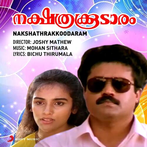 Nakshathrakkoodaram (Original Motion Picture Soundtrack)