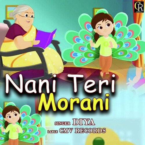 Nani Teri Morni