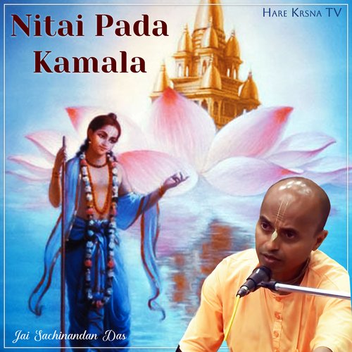 Nitai Pada Kamala