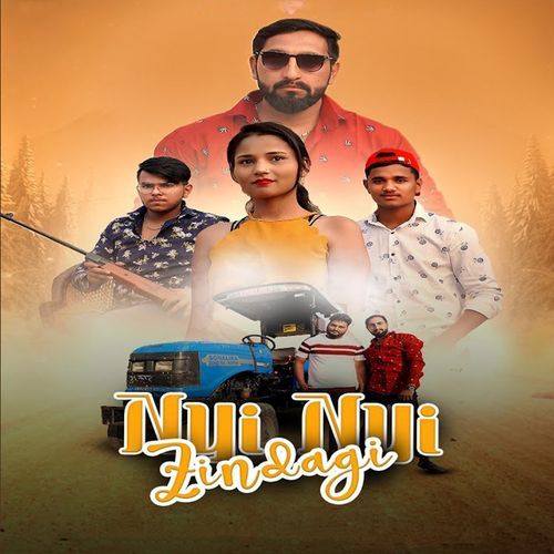 Nyi Nyi Zindagi