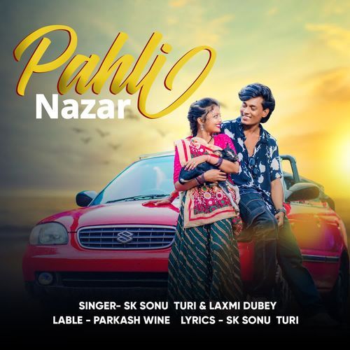 Pahli Nazar