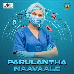 Parulantha Naavaale