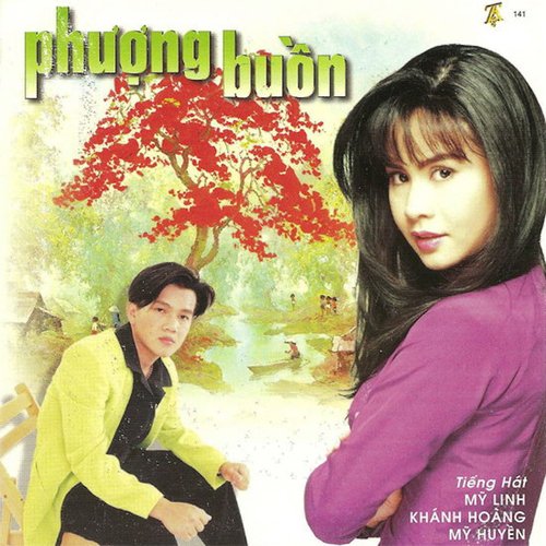 Phượng Buồn_poster_image