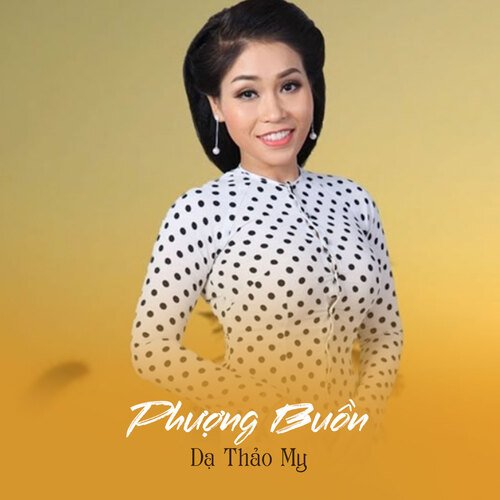 Phượng Buồn_poster_image