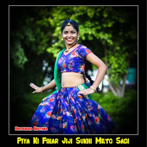 Piya Ki Fikar Jiji Sukhi Meto Sadi