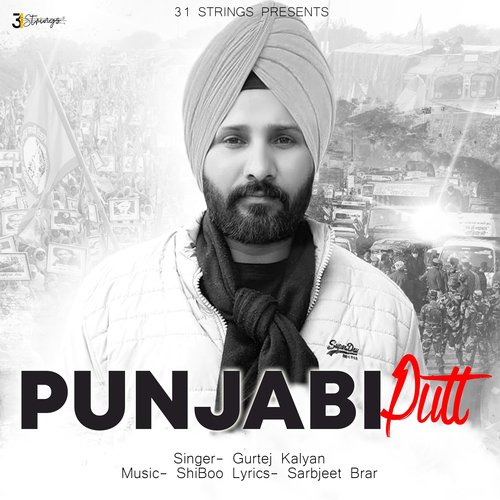 Punjabi Putt