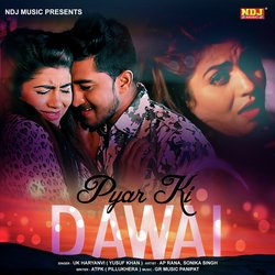 Pyar Ki Dawai-BQ8adQYCeGE