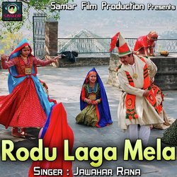 Rodu Laga Mela-RAshQSRgfX8