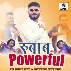 Rubab Powerful-CTEnBTF7UWI