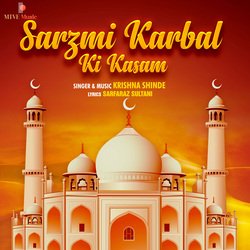 SARZMI KARBAL KI KASAM-Q18KQSIJRXQ