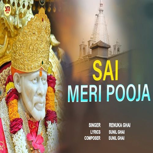 Sai Meri Pooja