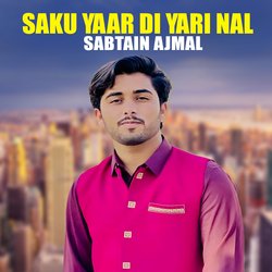 Saku Yaar Di Yari Nal-FDE7U0cAaF4