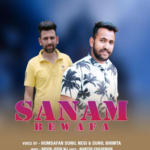 Sanam Bewafa