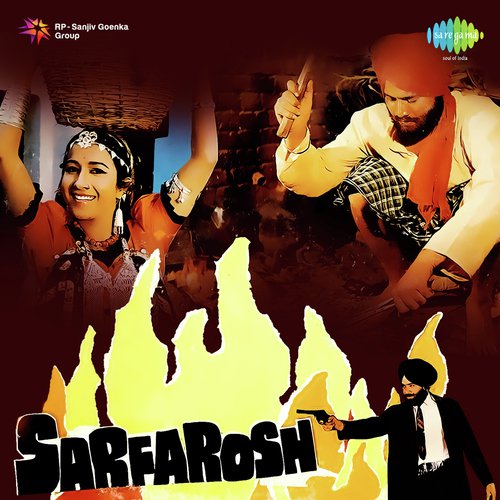 Sarfarosh