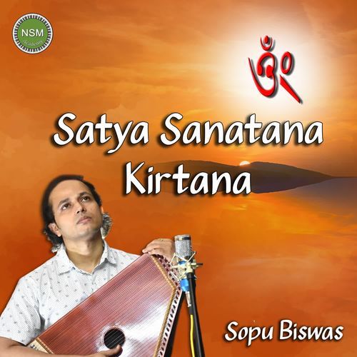 Satya Sanatan Kirtana