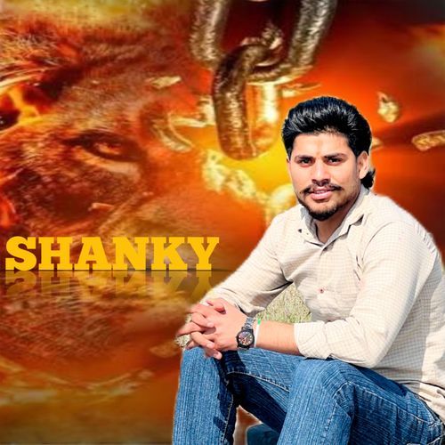 Shanky