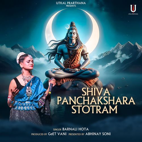 Shiva Panchakshara Stotram