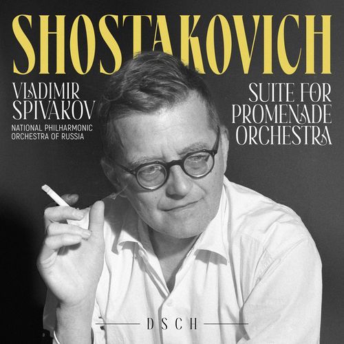 Shostakovich: Suite for Promenade Orchestra