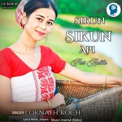 Sikun Api Pati Rakha