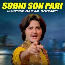 Sohni Son Pari-PB8-UEdEbwc