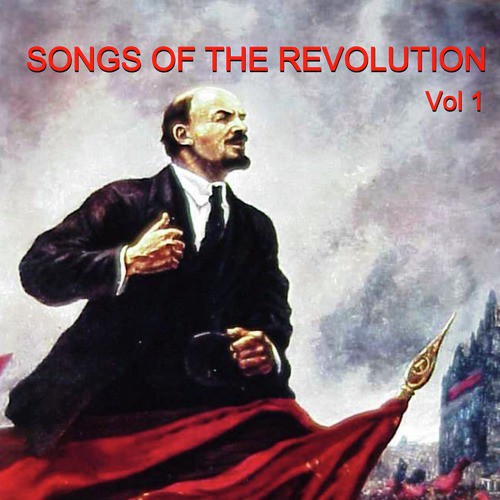 Chapaev, The Hero Waged War in The Urals cover art