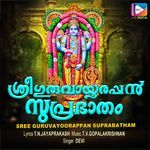 Anandhakodi Jwalitha