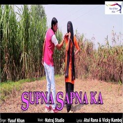 Supna Sapna Ka-JyAbUz9FWFo