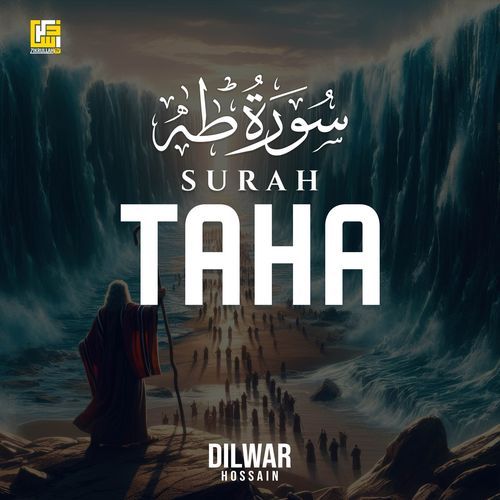 Surah Taha (Live Version)