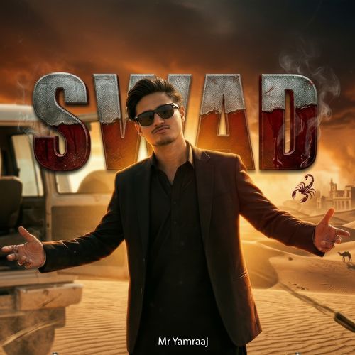 Swad