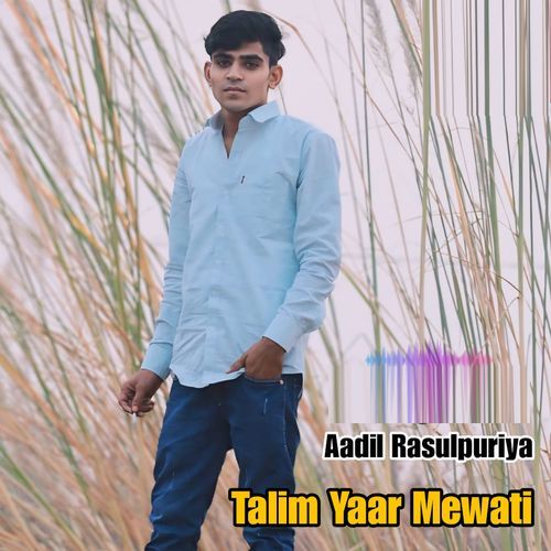 Talim Yaar Mewati